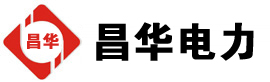 成武发电机出租,成武租赁发电机,成武发电车出租,成武发电机租赁公司-发电机出租租赁公司