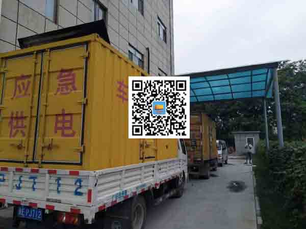 成武发电车出租-发电机产品使用越来越广泛
