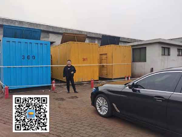 成武柴油发电机组的维护保养方案